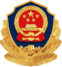 鄂公网安备42018502008002号