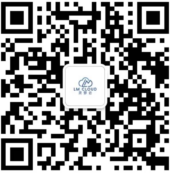 微信公众号